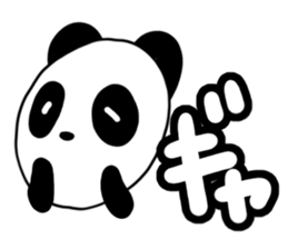 Languid panda sticker #13535476
