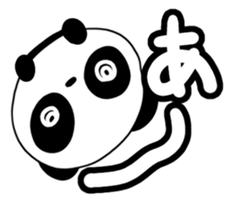 Languid panda sticker #13535477