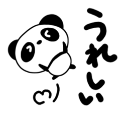 Languid panda sticker #13535478