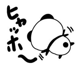 Languid panda sticker #13535479