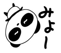 Languid panda sticker #13535480