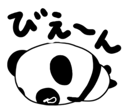 Languid panda sticker #13535481