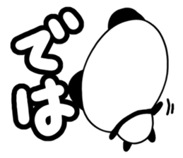 Languid panda sticker #13535482