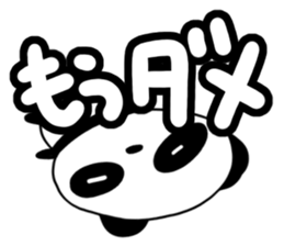 Languid panda sticker #13535483