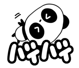 Languid panda sticker #13535485