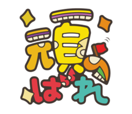 NIBOSHI -petitpoisson- 02 sticker #13535506