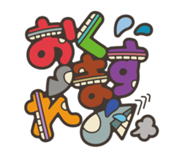 NIBOSHI -petitpoisson- 02 sticker #13535512