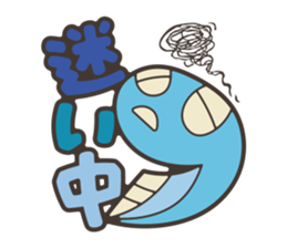 NIBOSHI -petitpoisson- 02 sticker #13535521