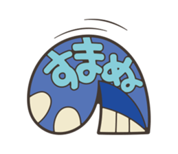 NIBOSHI -petitpoisson- 02 sticker #13535525