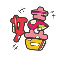 NIBOSHI -petitpoisson- 02 sticker #13535526