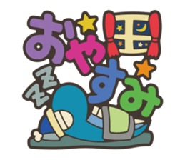 NIBOSHI -petitpoisson- 02 sticker #13535533