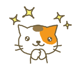 NEKONOSUKENOSUKE sticker #13535556