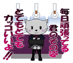 animal sticker katsuya5 sticker #13535584