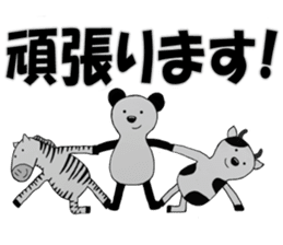 animal sticker katsuya5 sticker #13535601