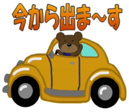 animal sticker katsuya5 sticker #13535604