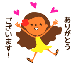 We love Hula! sticker #13535697