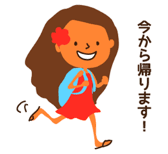 We love Hula! sticker #13535705