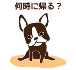 We love Hula! sticker #13535706