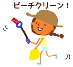 We love Hula! sticker #13535708