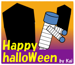 I am Kai sticker #13535731