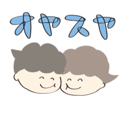 human and dog sticker #13535812