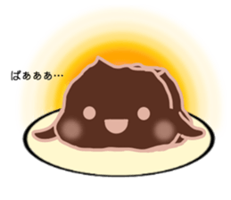 Imagawa.4 sticker #13535838