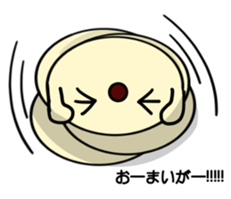 Imagawa.4 sticker #13535855