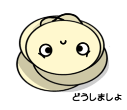 Imagawa.4 sticker #13535856