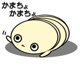 Imagawa.4 sticker #13535866