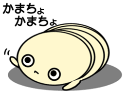 Imagawa.4 sticker #13535866