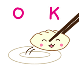 Puni-chan of dumplings sticker #13535880