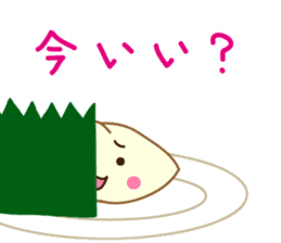 Puni-chan of dumplings sticker #13535888