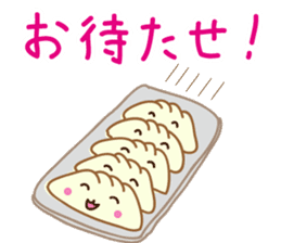 Puni-chan of dumplings sticker #13535895