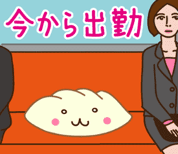 Puni-chan of dumplings sticker #13535897