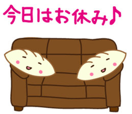 Puni-chan of dumplings sticker #13535905
