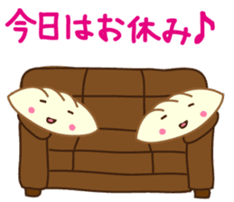 Puni-chan of dumplings sticker #13535905