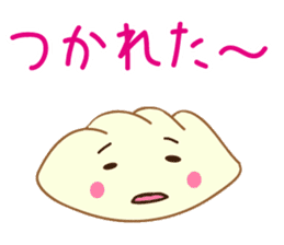 Puni-chan of dumplings sticker #13535909