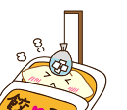 Puni-chan of dumplings sticker #13535914