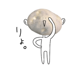 Surreal potatoes sticker #13536022