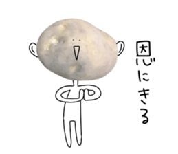Surreal potatoes sticker #13536023