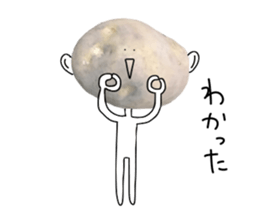 Surreal potatoes sticker #13536025