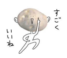 Surreal potatoes sticker #13536026