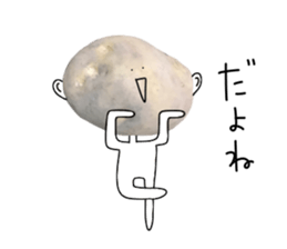 Surreal potatoes sticker #13536027