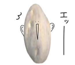 Surreal potatoes sticker #13536029