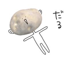 Surreal potatoes sticker #13536030