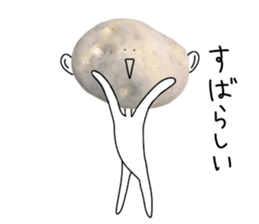 Surreal potatoes sticker #13536031