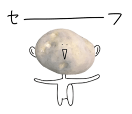 Surreal potatoes sticker #13536032