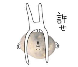 Surreal potatoes sticker #13536033