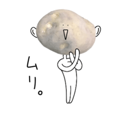 Surreal potatoes sticker #13536034