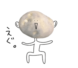 Surreal potatoes sticker #13536035